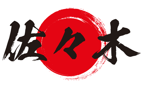 "Sasaki" in Japanischer Schrift auf Japan Flagge